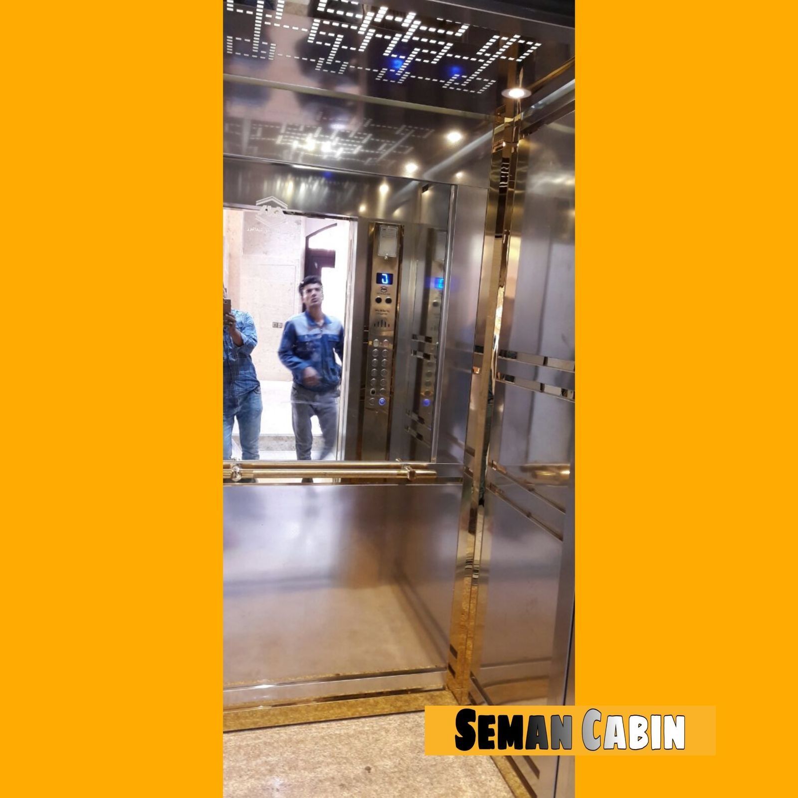 کابین آسانسور S066